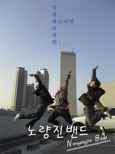 사용자 삽입 이미지